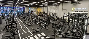 Academia Corpo em Forma